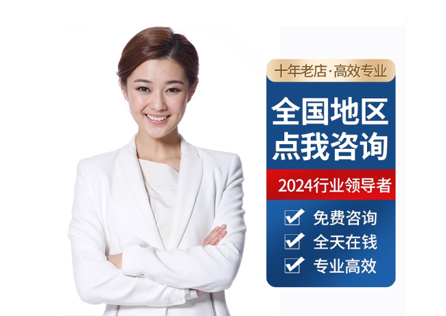 岗巴离职公积金代提